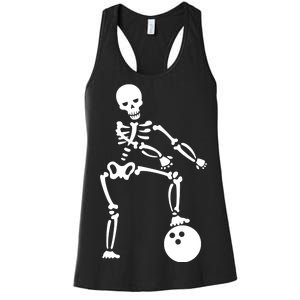 Bowling Ball Floss like A Boss Skeleton Women's Racerback Tank