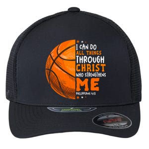 Basketball Player And Fans Funny For Dad Mom Gift Flexfit Unipanel Trucker Cap