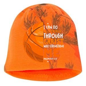 Basketball Player And Fans Funny For Dad Mom Gift Kati - Camo Knit Beanie