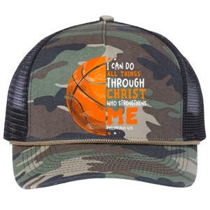 Basketball Player And Fans Funny For Dad Mom Gift Retro Rope Trucker Hat Cap