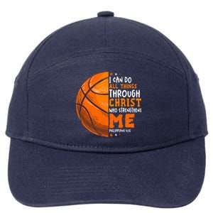 Basketball Player And Fans Funny For Dad Mom Gift 7-Panel Snapback Hat