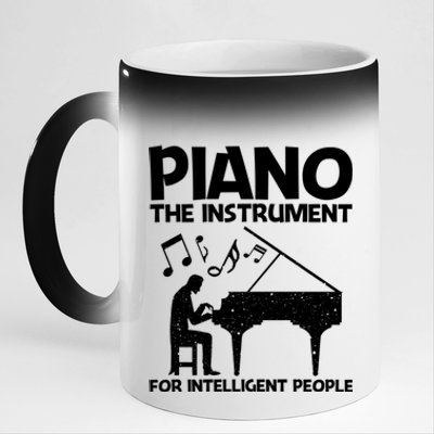 Best Piano Art Keyboard Piano Player Pianist Gift 11oz Black Color Changing Mug