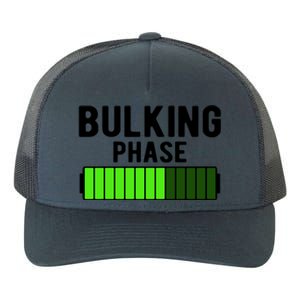 Bulking Phase Battery Loading Progress Bodybuilder Fitness Gift Yupoong Adult 5-Panel Trucker Hat