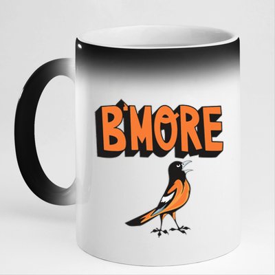 Baltimore Pride Bmore Maryland MD 11oz Black Color Changing Mug