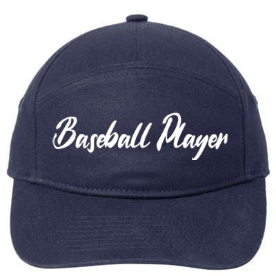 Baseball Player 7-Panel Snapback Hat