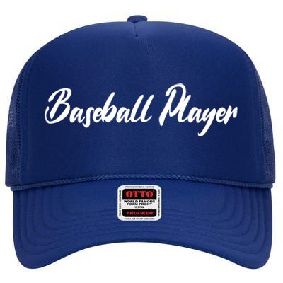 Baseball Player High Crown Mesh Back Trucker Hat