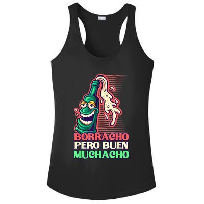 Borracho Pero Buen Muchacho Ladies PosiCharge Competitor Racerback Tank