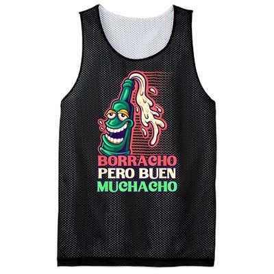 Borracho Pero Buen Muchacho Mesh Reversible Basketball Jersey Tank