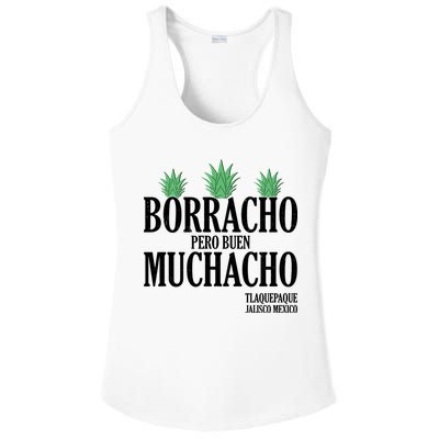 Borracho Pero Buen Muchacho Tlaquepaque Jalisco Mexico Ladies PosiCharge Competitor Racerback Tank