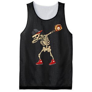 Baseball Player Catcher Pitcher With Mitt Dabbing Skeleton Mesh Reversible Basketball Jersey Tank