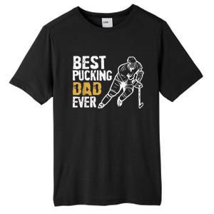 Best Pucking Dad Ever Retro Ice Hockey Coach Tall Fusion ChromaSoft Performance T-Shirt