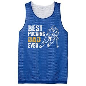 Best Pucking Dad Ever Retro Ice Hockey Coach Mesh Reversible Basketball Jersey Tank