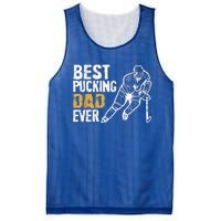 Best Pucking Dad Ever Retro Ice Hockey Coach Mesh Reversible Basketball Jersey Tank