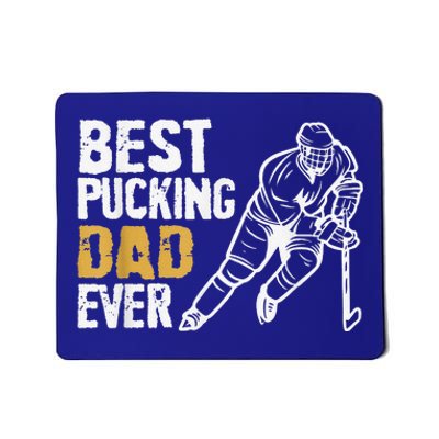 Best Pucking Dad Ever Retro Ice Hockey Coach Mousepad