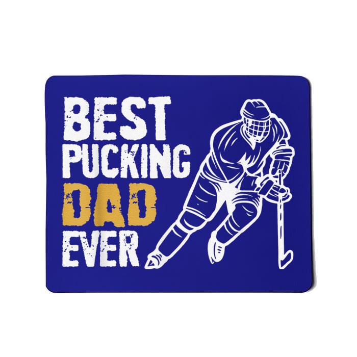 Best Pucking Dad Ever Retro Ice Hockey Coach Mousepad