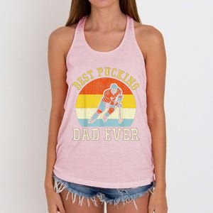 Best Pucking DAD Retro Father's Day Women's Knotted Racerback Tank