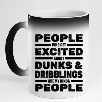 Basketball Player Dunks Dribblings Funny Gift Streetball Basketball Gift 11oz Black Color Changing Mug