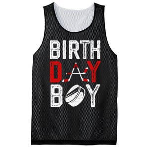 Birthday Party Decorations Hockey Winter Sports Fans Mesh Reversible Basketball Jersey Tank