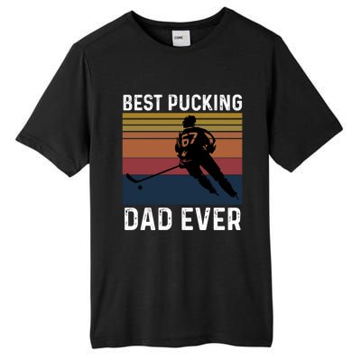 Best Pucking Dad Ever Funny Fathers Day Hockey Pun Gift Tall Fusion ChromaSoft Performance T-Shirt