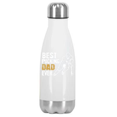 Best Pucking Dad Ever Retro Ice Hockey Coach On Father's Day Gift Stainless Steel Insulated Water Bottle