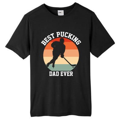 Best Pucking Dad Ever Hockey Retro Hockey Player S Gift Tall Fusion ChromaSoft Performance T-Shirt