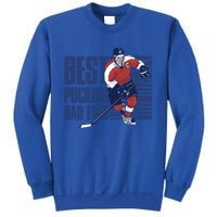 Best Pucking Dad Ever Cute Gift Sweatshirt