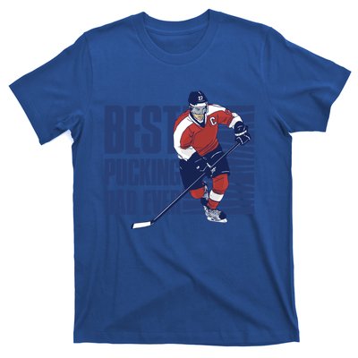 Best Pucking Dad Ever Cute Gift T-Shirt