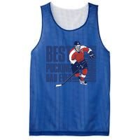 Best Pucking Dad Ever Cute Gift Mesh Reversible Basketball Jersey Tank