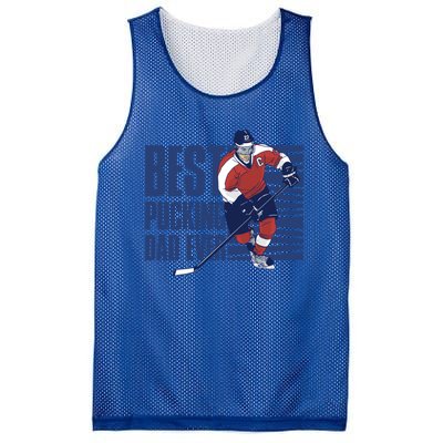 Best Pucking Dad Ever Cute Gift Mesh Reversible Basketball Jersey Tank