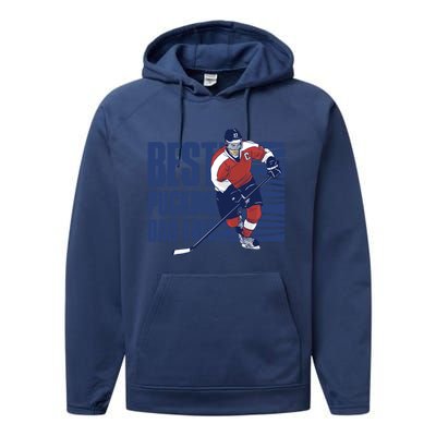 Best Pucking Dad Ever Cute Gift Performance Fleece Hoodie