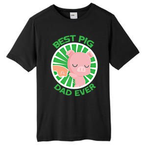 Best Pig Dad Ever Gift Tall Fusion ChromaSoft Performance T-Shirt