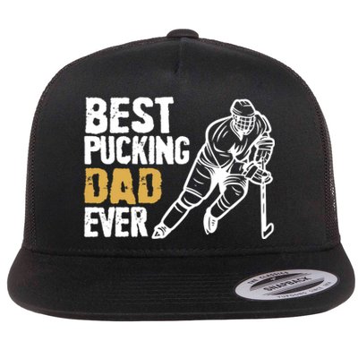 Best Pucking Dad Ever Retro Ice Hockey Coach On Father's Day Flat Bill Trucker Hat