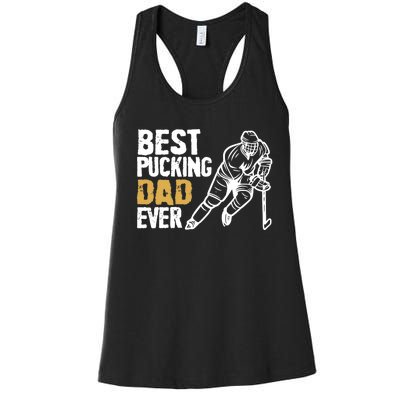 Best Pucking Dad Ever Retro Ice Hockey Coach On Father's Day Women's Racerback Tank