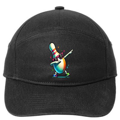 Bowling Pin Dabbing Sunglasses Bowler Player 7-Panel Snapback Hat