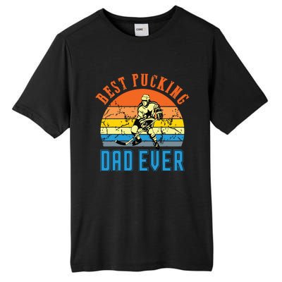 Best Pucking DAD Vintage Retro Fathers Day Gif Tall Fusion ChromaSoft Performance T-Shirt