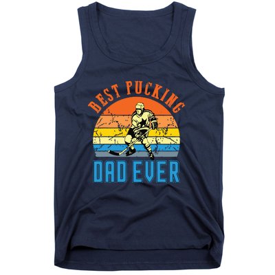 Best Pucking DAD Vintage Retro Fathers Day Gif Tank Top