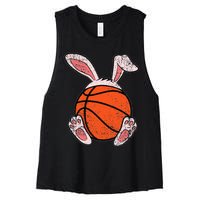 Basketball Player Easter Egg Funny Sports lover Women's Racerback Cropped Tank