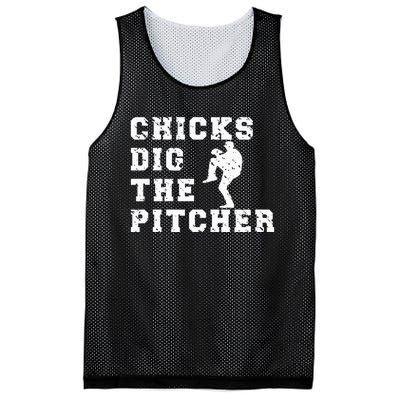 Baseball Pitcher Funny Mesh Reversible Basketball Jersey Tank