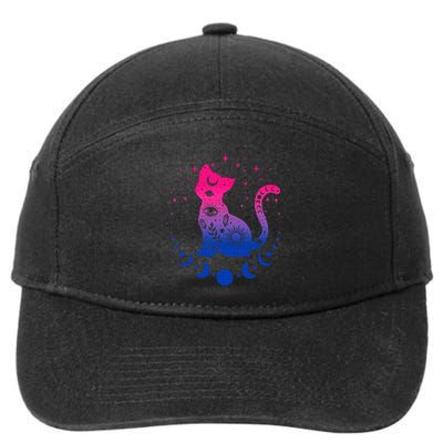 Bisexual pride flag colors astronomy cat 7-Panel Snapback Hat