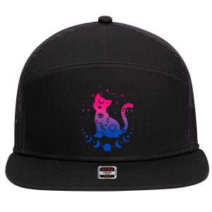 Bisexual Pride Flag Colors Astronomy Cat 7 Panel Mesh Trucker Snapback Hat