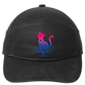 Bisexual Pride Flag Colors Astronomy Cat 7-Panel Snapback Hat