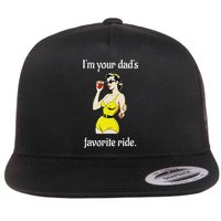 Bachelorette Party Funny Inappropriate Ride Flat Bill Trucker Hat