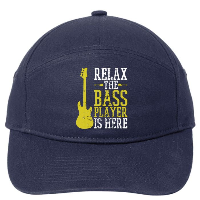 Bass Player Guitar Guitarist Music School Vintage 7-Panel Snapback Hat