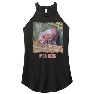 Baby Pygmy Hippo Moo Deng Funny Women’s Perfect Tri Rocker Tank