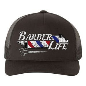 Barbers Pole Hair Hairstylist Christmas Gift Yupoong Adult 5-Panel Trucker Hat