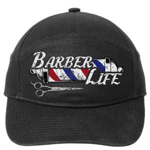 Barbers Pole Hair Hairstylist Christmas Gift 7-Panel Snapback Hat