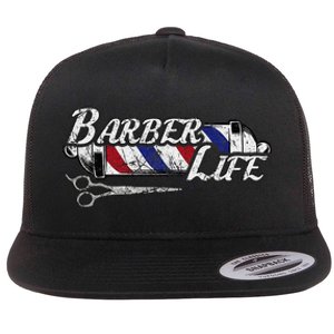 Barbers Pole Hair Hairstylist Christmas Gift Flat Bill Trucker Hat