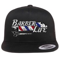 Barbers Pole Hair Hairstylist Christmas Gift Flat Bill Trucker Hat