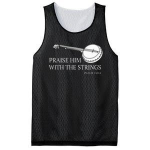 Banjo Praise Him With The Strings Bluegrass Guitar Mesh Reversible Basketball Jersey Tank