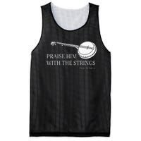 Banjo Praise Him With The Strings Bluegrass Guitar Mesh Reversible Basketball Jersey Tank